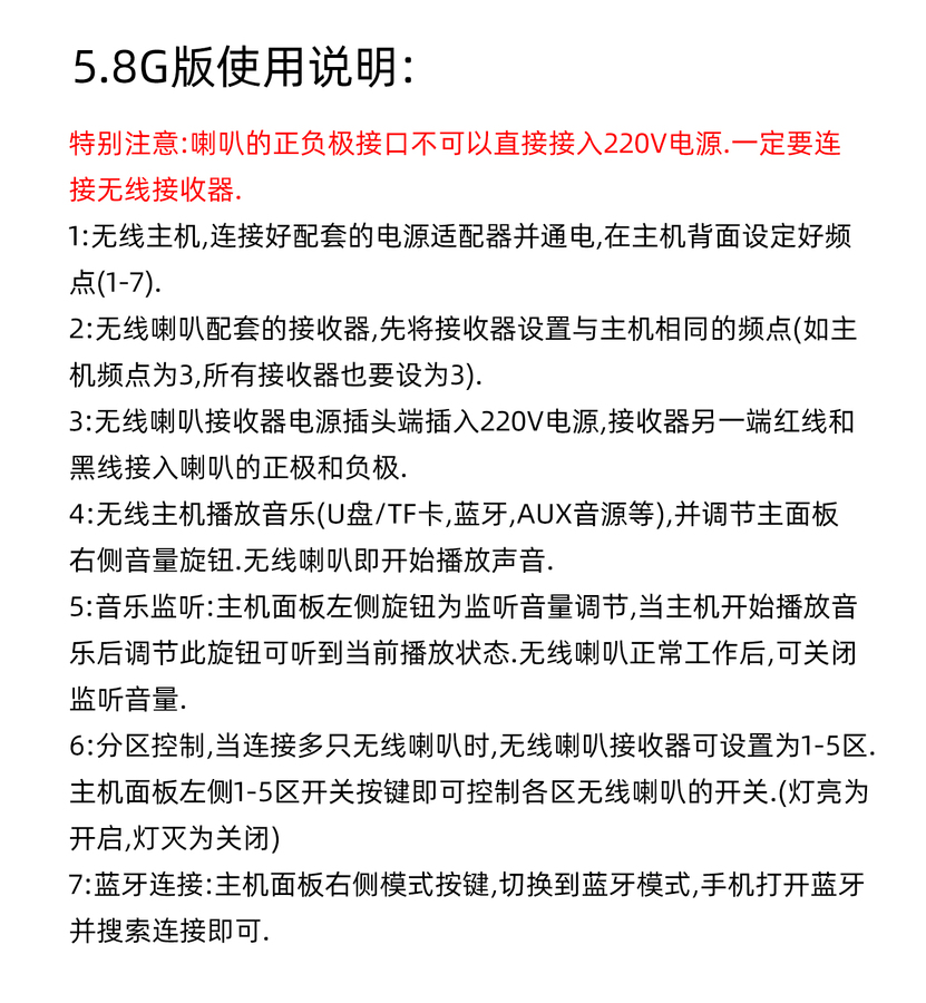 58G版_03.jpg