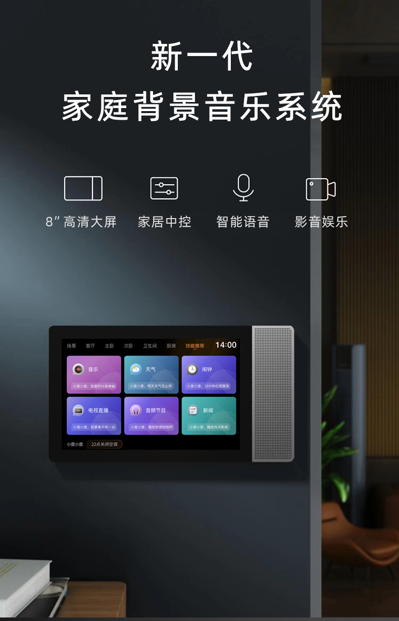 zhong_01.jpg