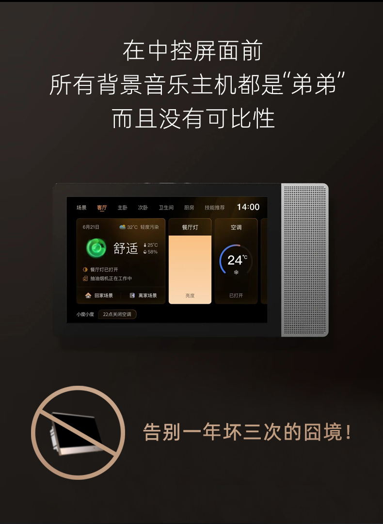 zhong_05.jpg