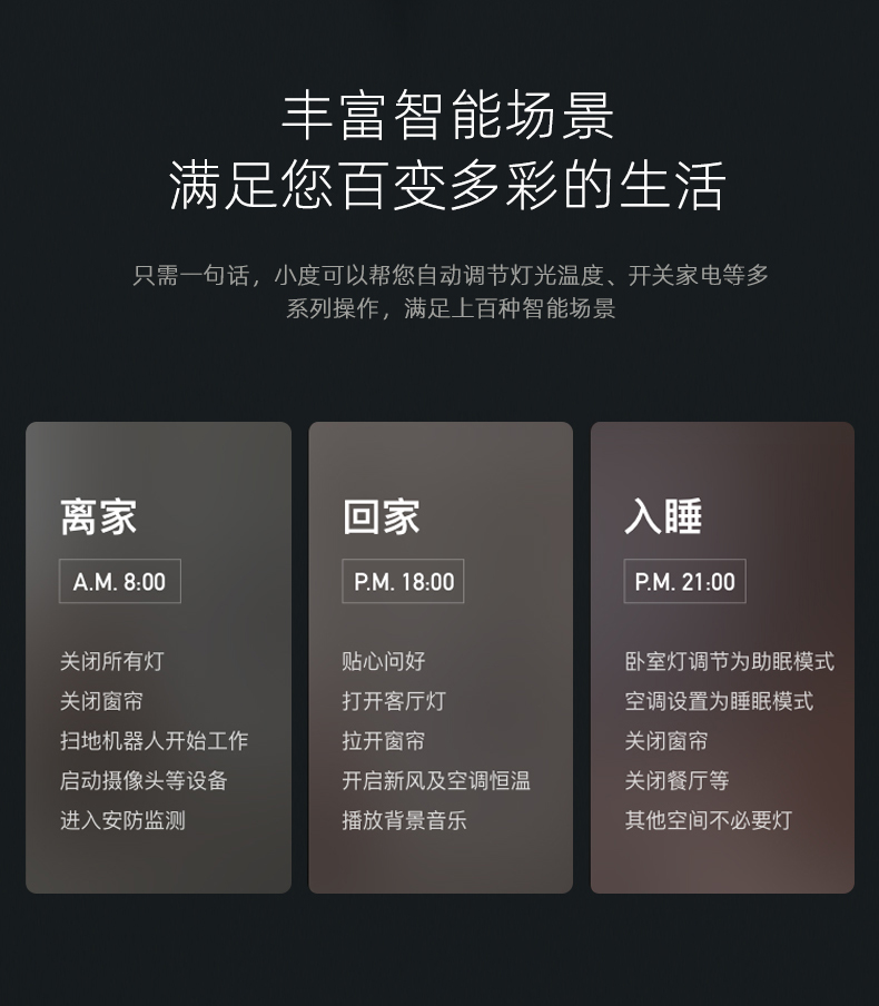 zhong_11.jpg