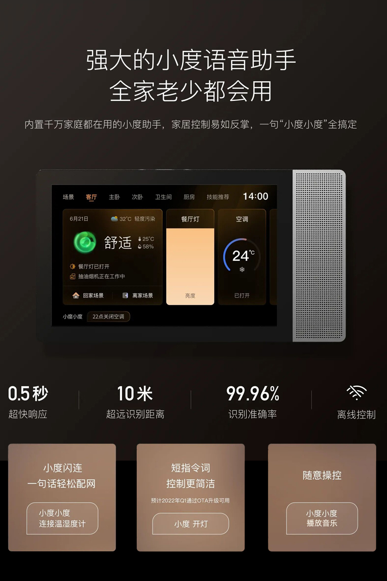 zhong_08.jpg